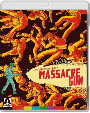 MassacreGun